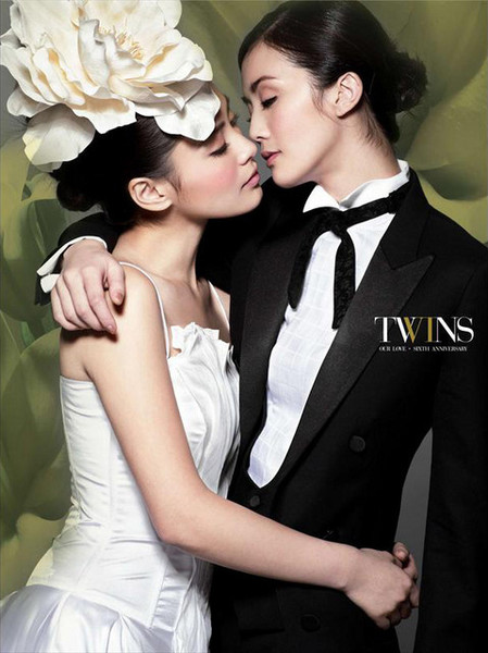 Twins – 我們相愛6年(2007, CD) - Discogs