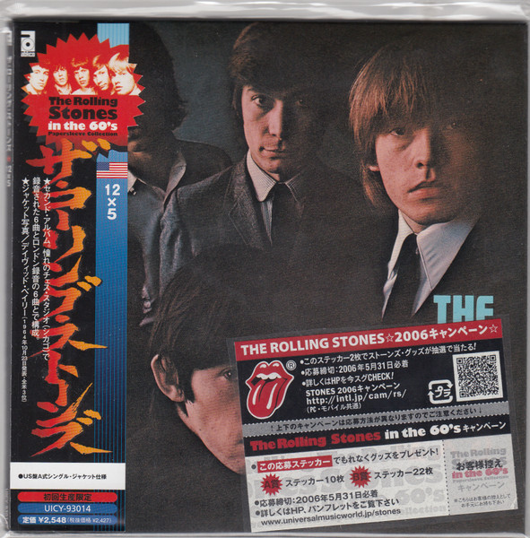 The Rolling Stones – 12x5 (2006, CD) - Discogs