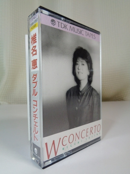 椎名恵 – W Concerto u003d ダブル・コンチェルト (1987