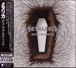 Metallica – Death Magnetic (2023, CD) - Discogs