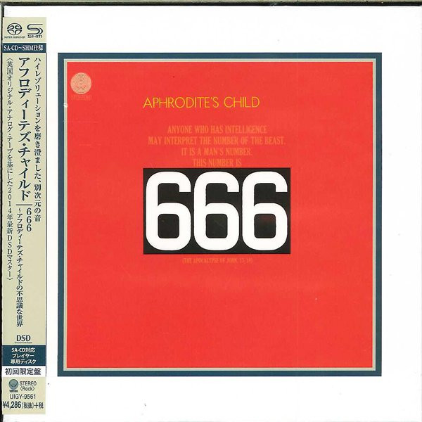 Aphrodite's Child – 666 (2014, SHM-SACD, SACD) - Discogs