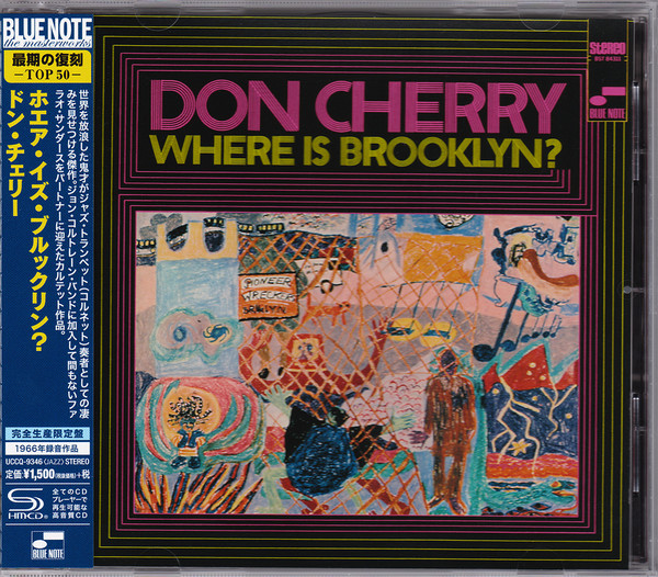 Don Cherry - Where Is Brooklyn? | Releases | Discogs