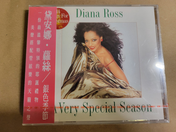 Diana Ross – A Very Special Season (1994, CD) - Discogs