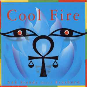 Ank Steady - Cool Fire album cover