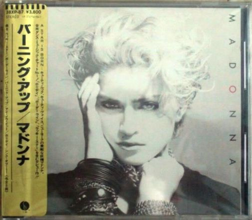 Madonna – Madonna (1984, Target, CD) - Discogs
