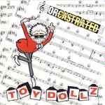 Cover of Orcastrated, 1995, CD
