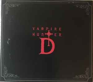 Marco D'Ambrosio – Vampire Hunter D: Bloodlust (Original Score) (2018,  Dhampir Burst, Vinyl) - Discogs