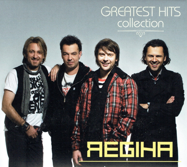 lataa albumi Regina - Greatest Hits Collection