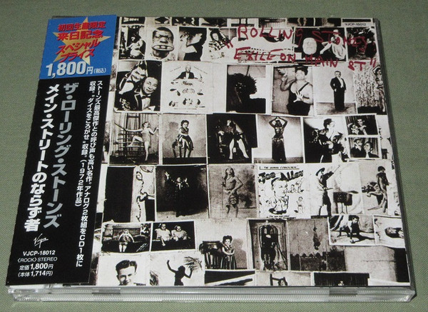 The Rolling Stones – Exile On Main St (1998, CD) - Discogs