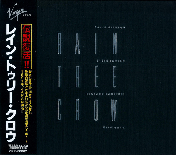 Rain Tree Crow – Rain Tree Crow (1991