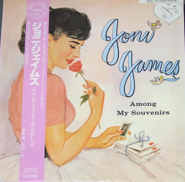 Joni James – Among My Souvenirs (Vinyl) - Discogs