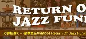 Return Of Jazz Funk