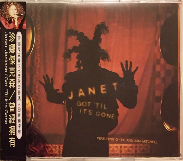 Genveje pulsåre forhåndsvisning Janet Jackson Featuring Q-Tip And Joni Mitchell – Got 'Til It's Gone (1997,  CD) - Discogs