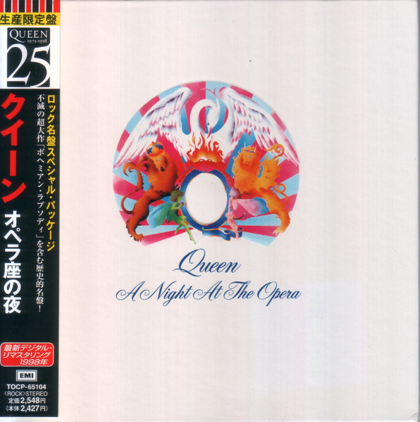 Queen – A Night At The Opera (1998, Gatefold, CD) - Discogs