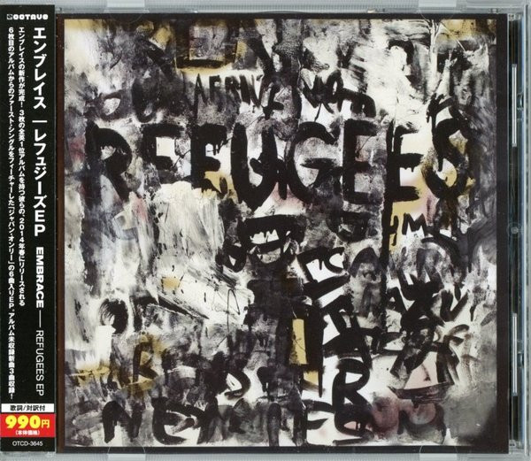 Embrace - Refugees EP | Releases | Discogs