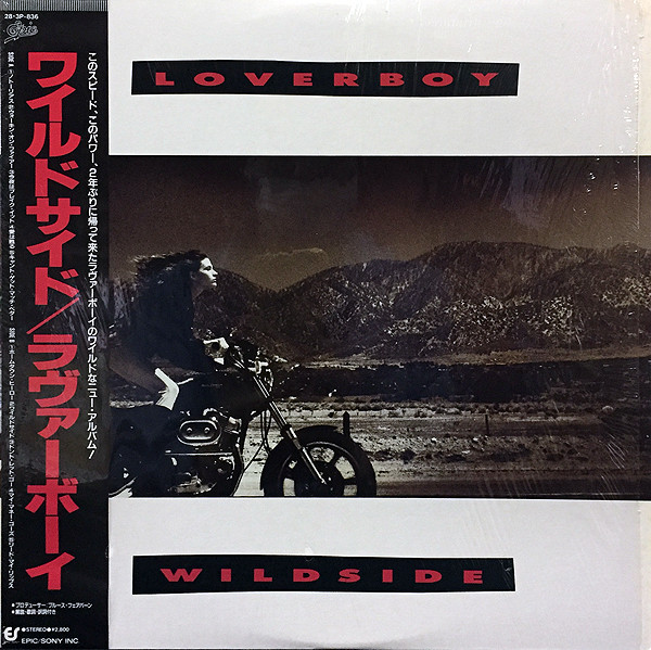 Loverboy – Wildside (1987, Vinyl) - Discogs