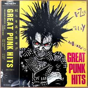 Various - Great Punk Hits | Releases | Discogs
