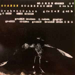 Goshen - Goshen album cover