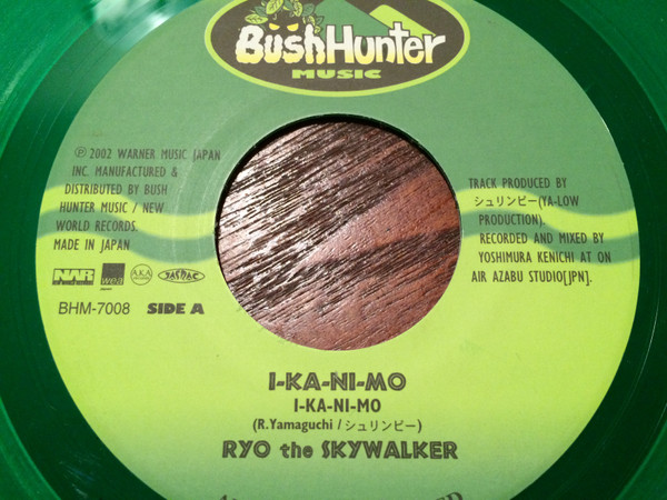 descargar álbum Ryo The Skywalker - I Ka Ni Mo Starting Over