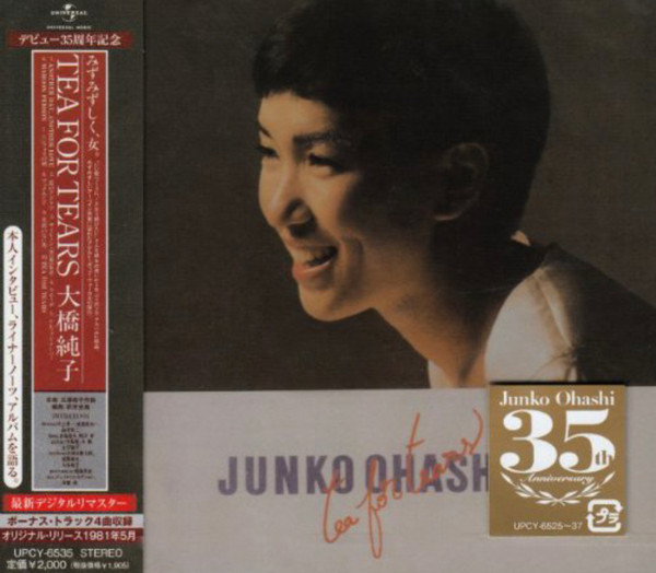 Junko Ohashi – Tea For Tears (1981, Vinyl) - Discogs