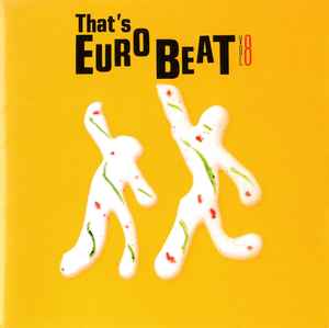 Various - That's Eurobeat Vol. 8