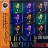 Lionel Hampton All Star Band* - At Newport '78