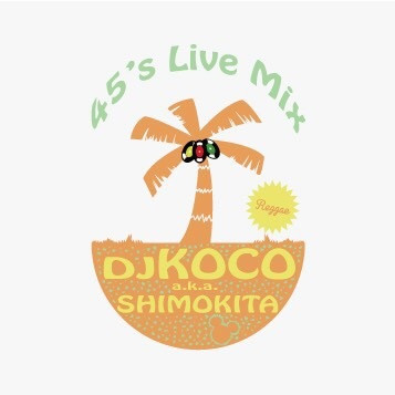 DJ Koco a.k.a. Shimokita – 45's Live Mix (Reggae) (2016, CD) - Discogs