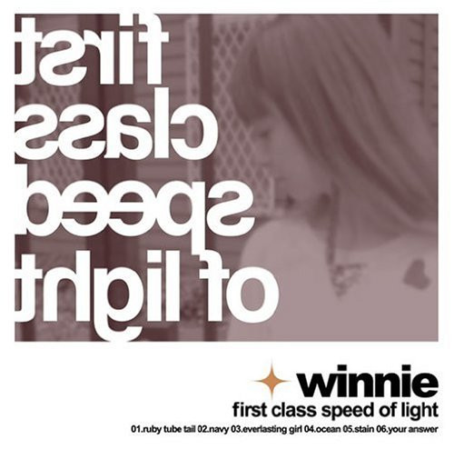 Winnie – First Class Speed Of Light (2003, CD) - Discogs