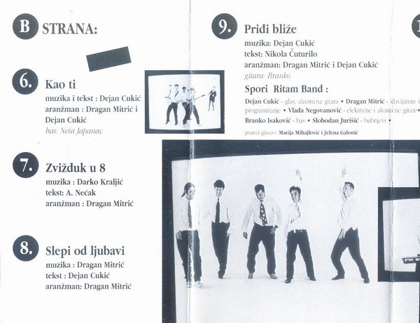 descargar álbum Dejan Cukić & Spori Ritam Band - 4 Ja Bih Da Pevam