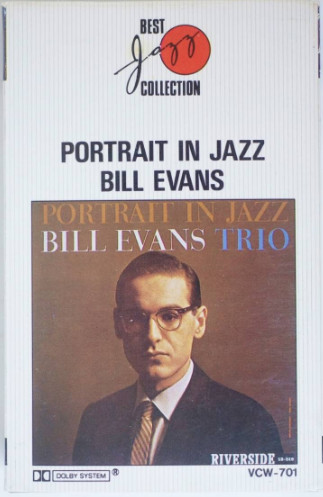 Bill Evans Trio – Portrait In Jazz (1986, Cassette) - Discogs