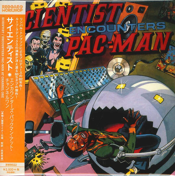 Scientist - Scientist Encounters Pac-Man | Releases | Discogs