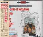 Cover of The Guns Of Navarone, 1992-11-01, CD