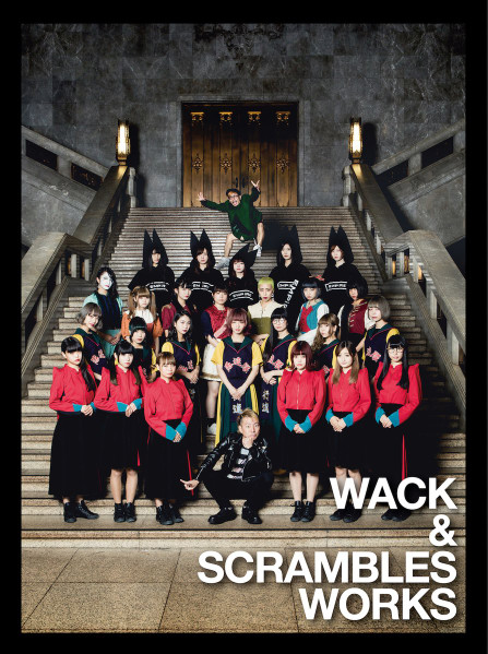 Wack & Scrambles Works (2017, CD) - Discogs
