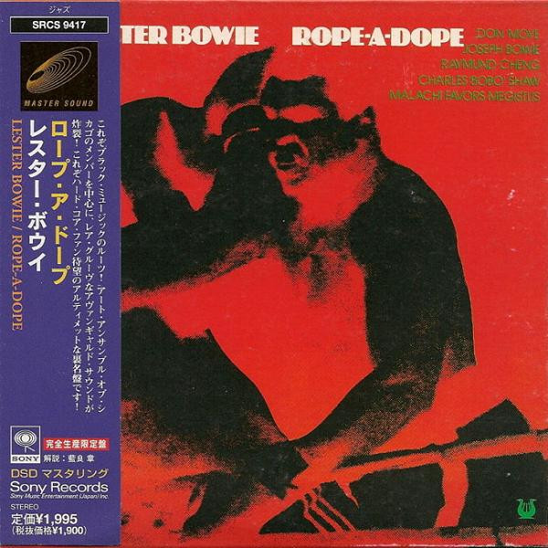 Lester Bowie – Rope-A-Dope (1976, Vinyl) - Discogs