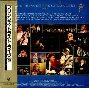 The Prince's Trust Concert 1987 (1987, Vinyl) - Discogs