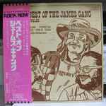 Cover of The Best Of The James Gang, 1973-05-20, Vinyl
