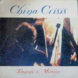 China Crisis – Working With Fire And Steel (1983, Vinyl) - Discogs