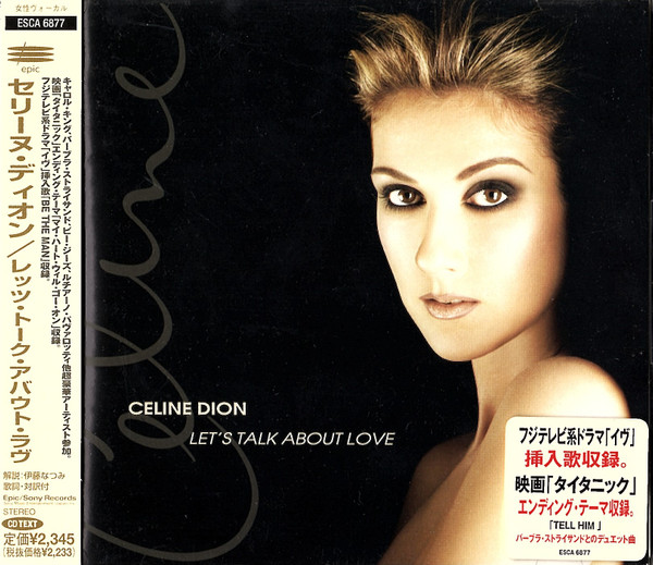 Celine Dion u003d セリーヌ・ディオン – Let's Talk About Love u003d レッツ・トーク・アバウト・ラヴ  (1997 - www.unidentalce.com.br