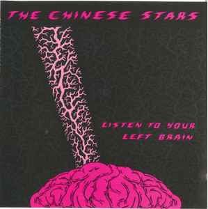 Listen To Your Left Brain - The Chinese Stars