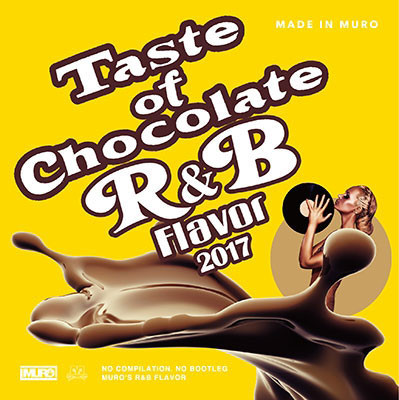 Muro – Taste Of Chocolate R&B Flavor 2017 (2017, CD) - Discogs