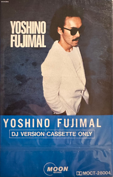 Yoshino Fujimal – Yoshino Fujimal (2022, White, Vinyl) - Discogs
