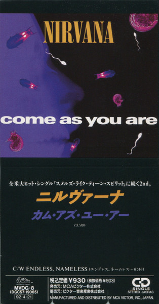 92's Nirvana COME AS YOU ARE肩幅52