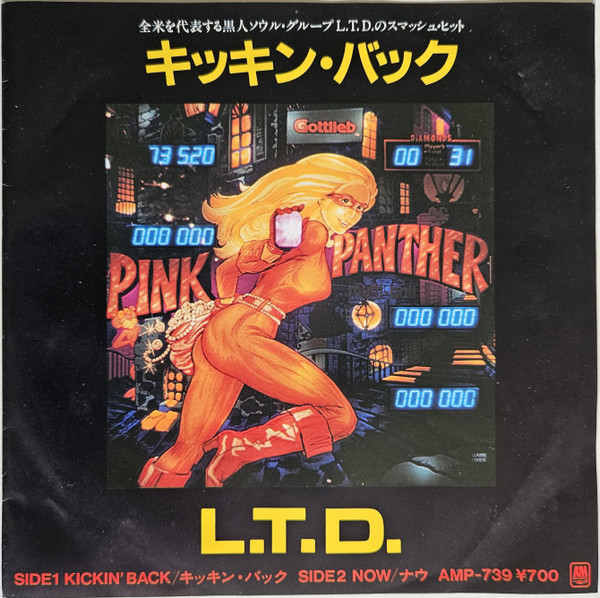L.T.D. – Kickin' Back (1981, Vinyl) - Discogs