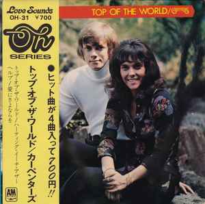 Carpenters = カーペンターズ – Top Of The World = トップ・オブ・ザ