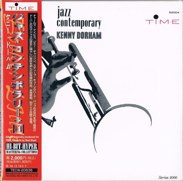 Kenny Dorham - Jazz Contemporary | Releases | Discogs