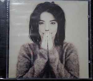 Björk – Debut (CD) - Discogs