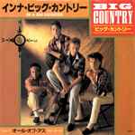 Cover of In A Big Country, 1983, Vinyl