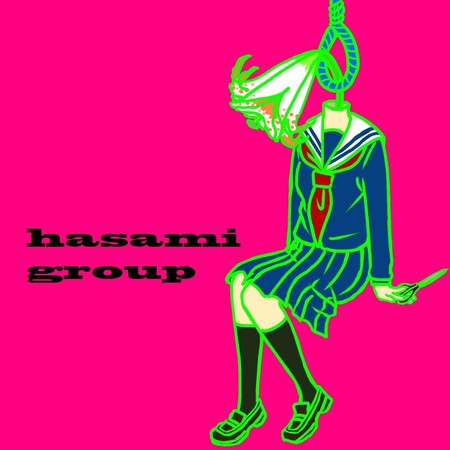 HASAMI group – 青春時代 (2012, CD) - Discogs