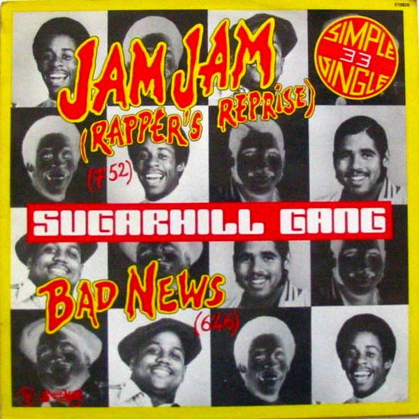 Sugarhill Gang - Jam Jam (Rapper's Reprise) | Sugar Hill Records (310829) - main