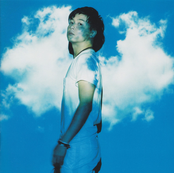 剛 紫 – 美我空-ビガク〜My Beautiful Sky (2009, CD) - Discogs